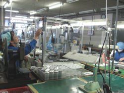 �g�����C��